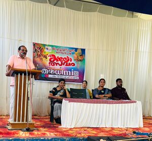 2025 kalolsavam 2.jpeg