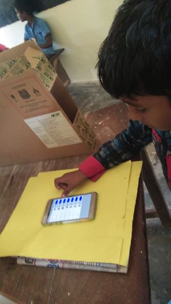 പ്രമാണം:21302-elec 19 3.jpg