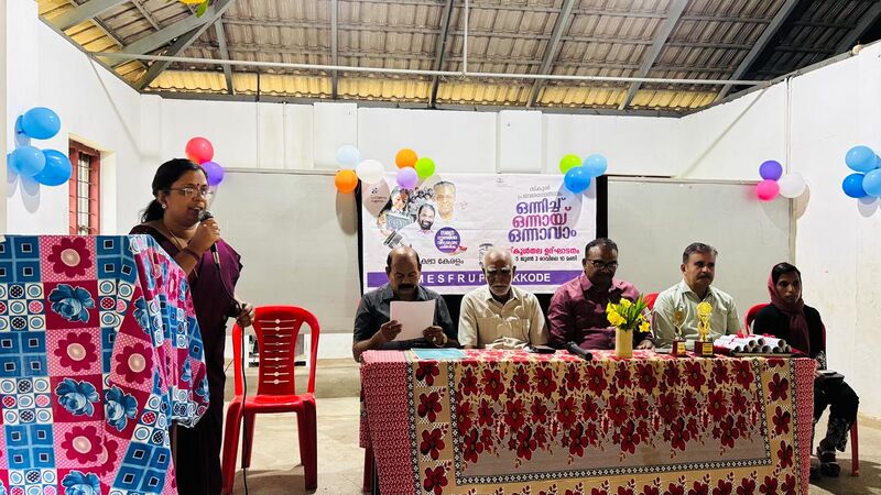 പ്രമാണം:23459 school reopening 2025-26.jpg