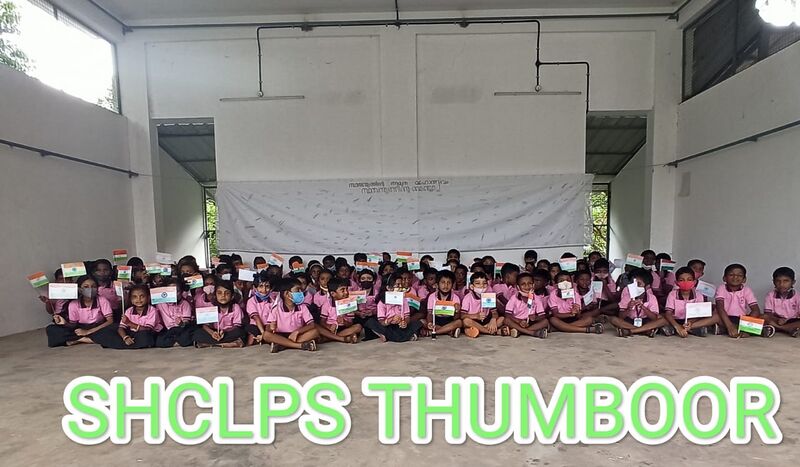 പ്രമാണം:23517 14.jpeg