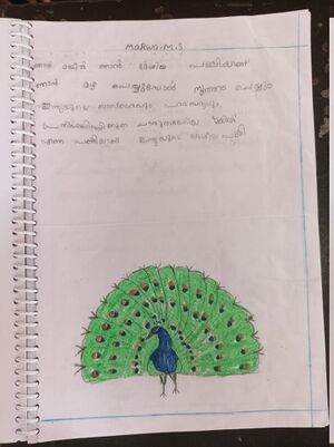 24431-TSR-KUNJU-HRISHIKESH HEBI.jpg