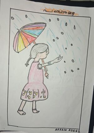 25859-EKM-KUNJ-AFFAN ASEES.jpeg