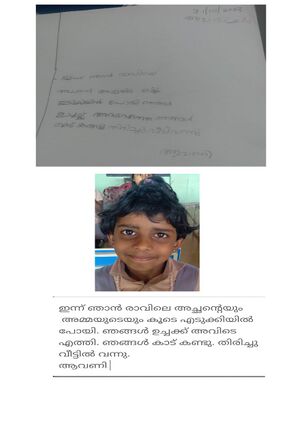 27238-EKM-KUNJ-AVANY. jpeg.jpg