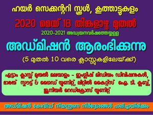 28012 SP 1920 282.jpeg