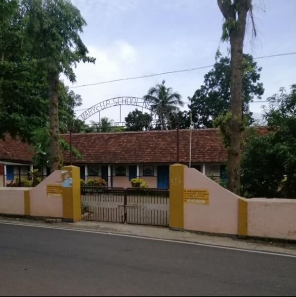 പ്രമാണം:33507 school.jpg