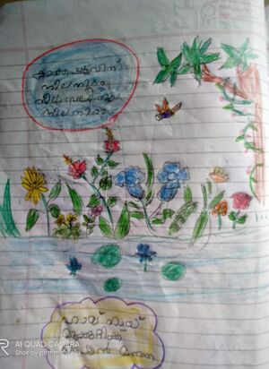 34304-ALP-KUNJ-ABHIVANDHYA P.jpeg