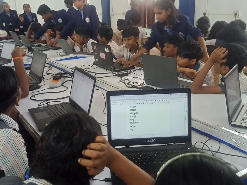 പ്രമാണം:36026 24-27malcomp4.jpg