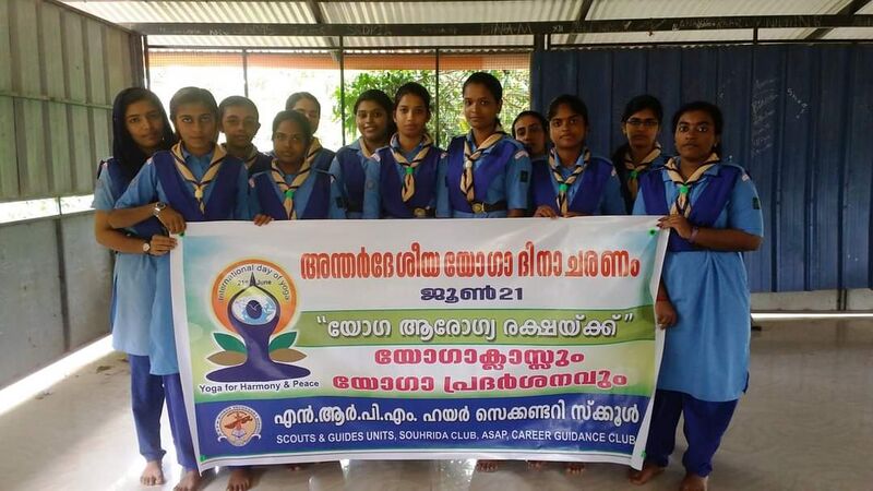 പ്രമാണം:36053 97.jpg