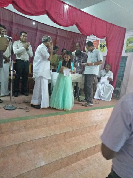 പ്രമാണം:37259 73.jpg