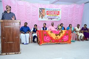 39047 bhasha club inauguration2023.jpg