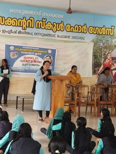 പ്രമാണം:42042 PREMCHAND JAYANTHI.jpg