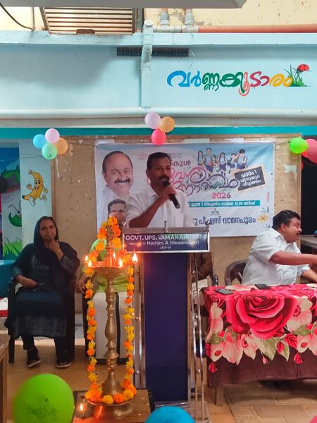 പ്രമാണം:42651 Praveshanolsavam 2026-27 - 02.jpg