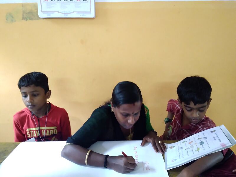 പ്രമാണം:42655-parents with children.jpg