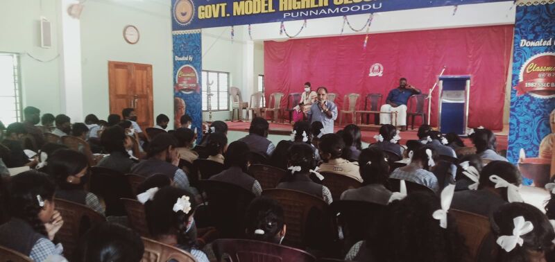 പ്രമാണം:43078 FOOD SAFETY1.jpg