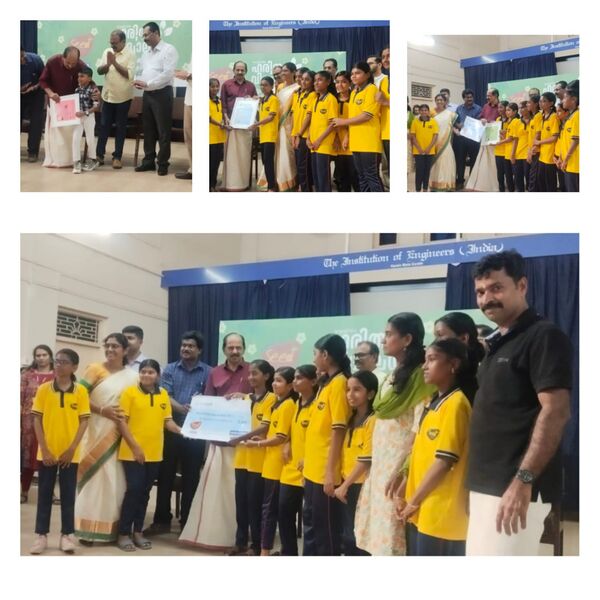 പ്രമാണം:43240 seed.2025.jpg