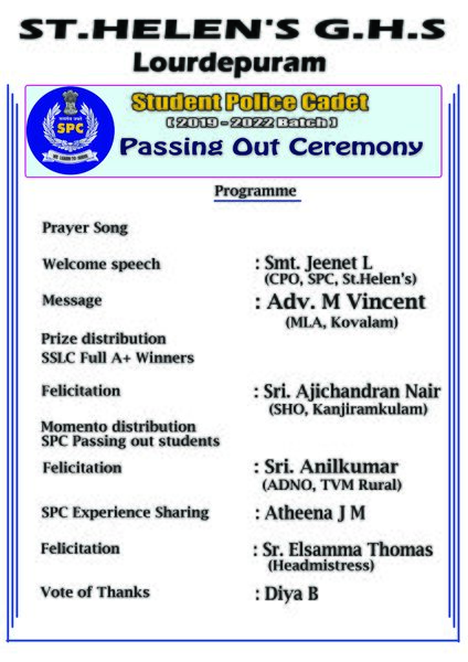 പ്രമാണം:44014 2022 SPC Passout 2.jpg