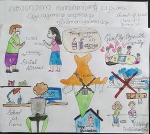 44051-Shermin J Suresh-Std8 F.jpeg