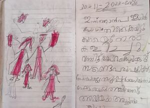 44448-tvm-kunj-ARAVIND R.jpeg