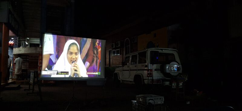 പ്രമാണം:47064 haritha live9.jpeg