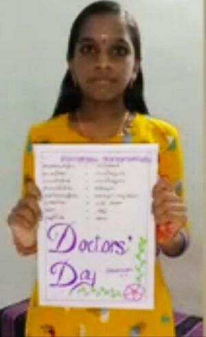 6014 Docters Day 004.jpg