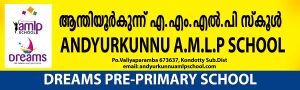 ANDIYURKUNNU AMLP SCHOOL.jpg