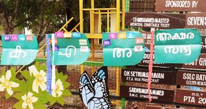 BS21 MLP 19042 2.jpg