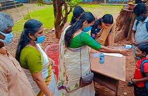 BS21 TSR 23059 1.jpg