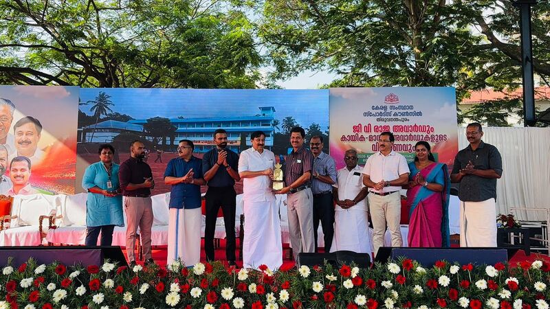 പ്രമാണം:BS25 tsr 23076 94.jpeg