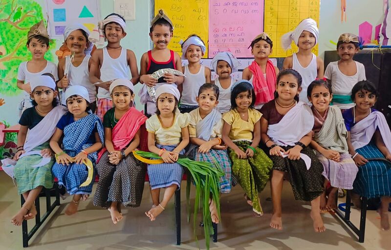 പ്രമാണം:CHINGAM 1.jpg