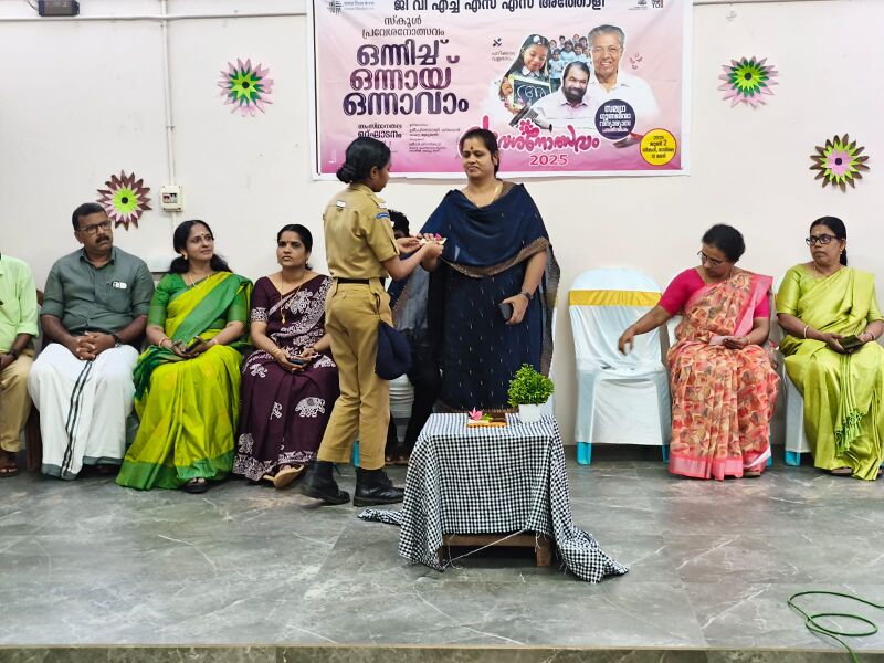 പ്രമാണം:District panchayath member.jpeg