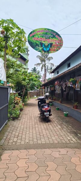 പ്രമാണം:Image 02.jpg