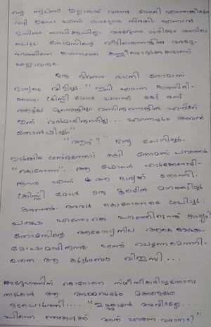 MALAVIKA (6).jpg