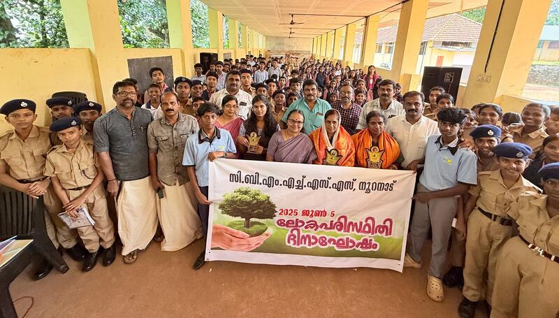 പ്രമാണം:Parrristhithy dinam 5.jpeg