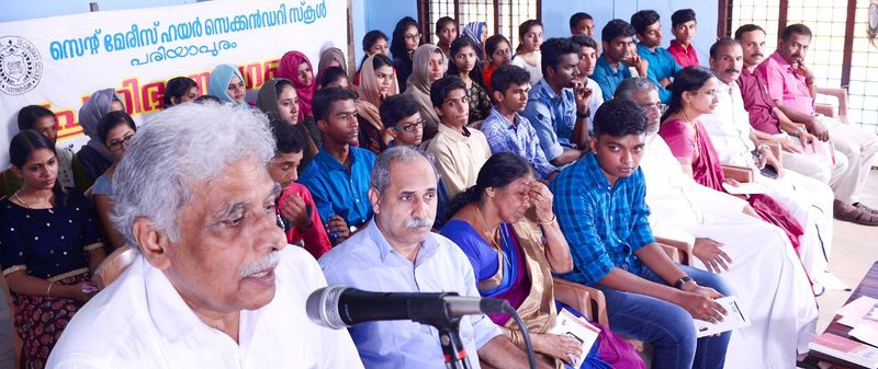 പ്രമാണം:Vijayolsavam smhs.jpg