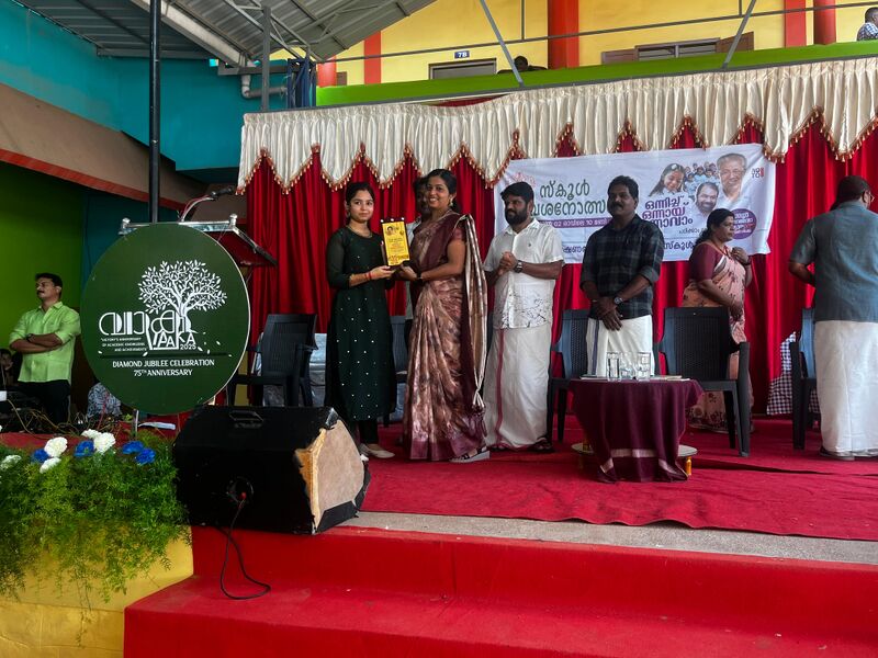 പ്രമാണം:Vvhss 44034pravasanalostavam.jpg