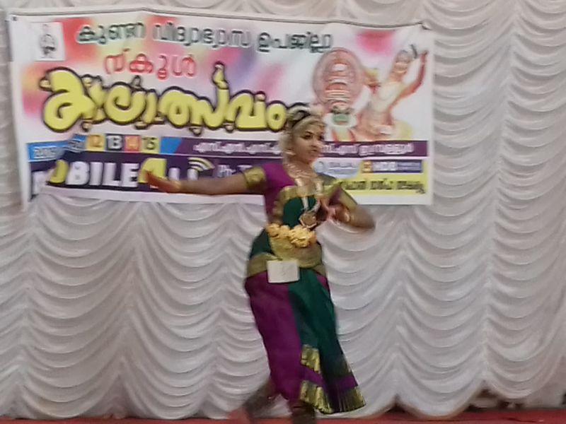 പ്രമാണം:WhatsApp Image 2019-11-17 at 09.38.21(2).jpeg