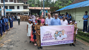 പ്രവേശനോത്സവ -റാലി.png