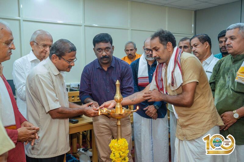 പ്രമാണം:11007 37 2024.jpg