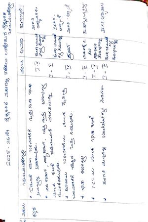 11308-KSD-AMP2025-26 7.jpg