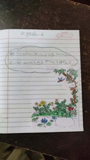 11458-KGD-KUNJ-ANANTU RAJ.jpg