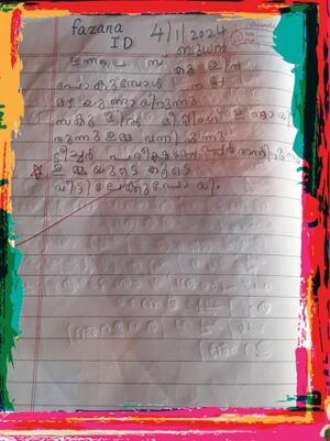 11466-KGD-KUNJ-FAZANA 1D.jpg