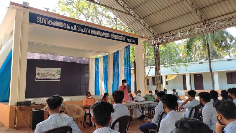 പ്രമാണം:12041 nss camp inauguration.jpeg