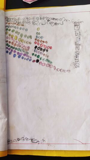 12049-KGD-KUNJ-MOHAMMED AJAS.jpg