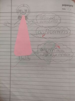 12238-KGD-KUNJ-MARIYATHUL KWIBTHIYYA M.jpg