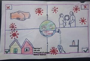 14638 BREAK THE CHAIN.jpg