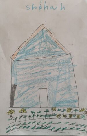 15056-WYD-KUNJ-MUHAMMED SHIHAN P.jpeg