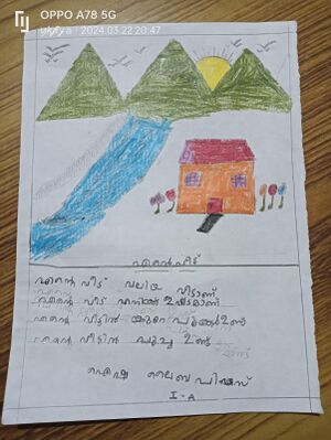 15305-WYD-KUNJ-AYISHA LYBA.P.S.jpg