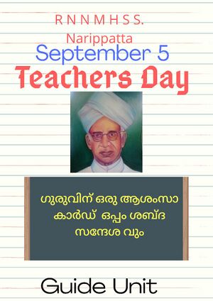 16064-teachers day1.jpeg