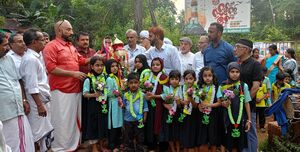 16628 pouravali sweekaranam.jpg