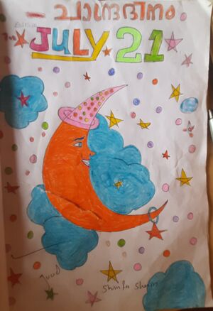 18355-mlp-kunj-shinfa sherin.jpg